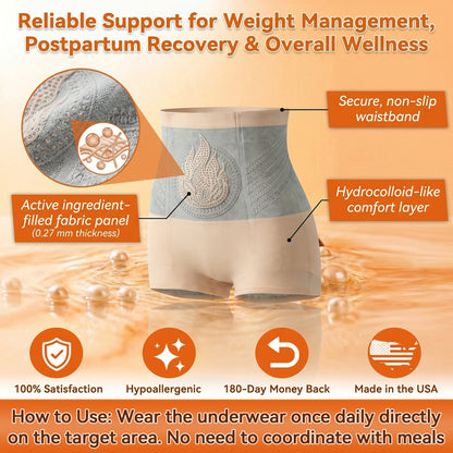 模板图版PAURAJU® 30-Min All-in-One Micro-Particle Fat-Burning Shorts✅Ignites deep microcirculation to melt fat, flush toxins, and reverse metabolic aging.